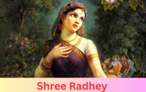 shree radha ashtami